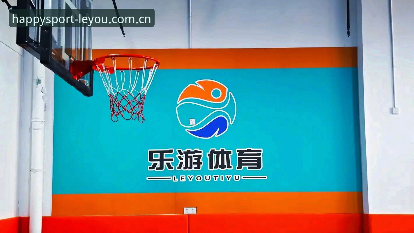 乐游体育china直营评测 乐游体育平台直营评测:数据稳定性与版本适配深度解析